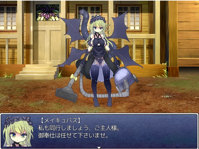 参下リュゥト もんぱら既プレイ未周回通しプレイ 一気に進めたくなったので幽霊船とサキュバス村のイベントをクリア リリィさんとナターシャの会話好き かつて同じ苦しみを味わった自分の境遇を引き合いに出しての説得 こういうの結構好き そして 参下リュゥト もんぱら既プレイ未周回通しプレイ 一気に進めたくなったので幽霊船とサキュバス村のイベントをクリア リリィさんとナターシャの会話好き かつて同じ苦しみを味わった自分の境遇を引き合いに出しての説得 こういうの結構好き そして