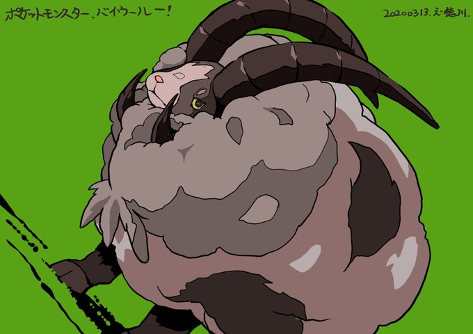 バイウールのtwitterイラスト検索結果 古い順