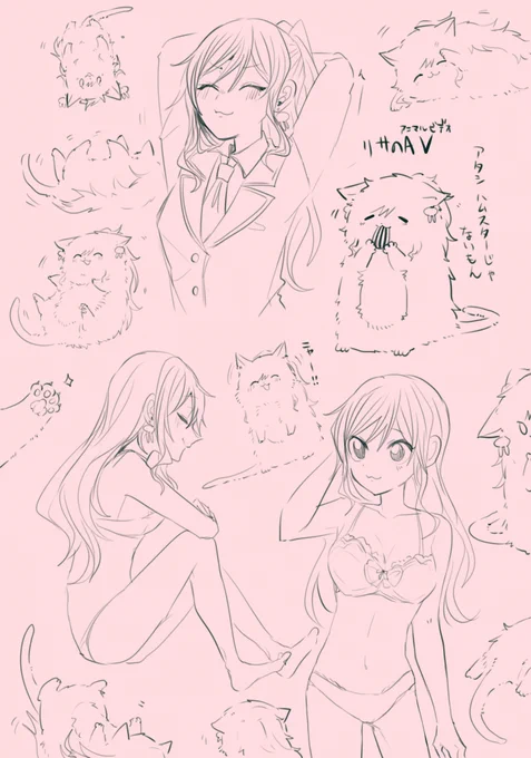 AVです
(麦) 