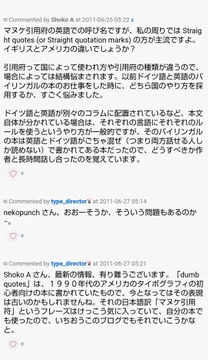 画像 / Picture