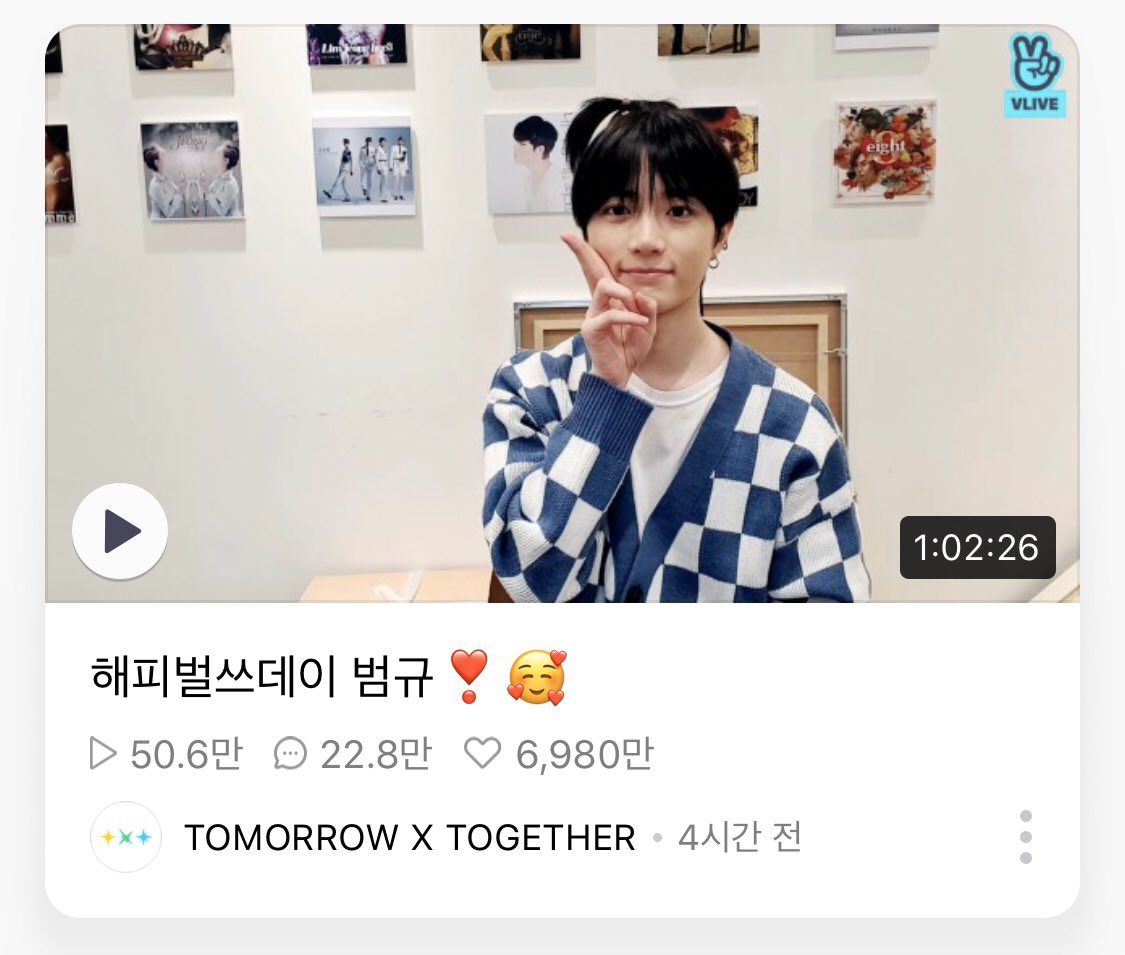 hodoo313's tweet photo. 브이앱 썸네일 기절 https://t.co/9Lsp7U1f1B
