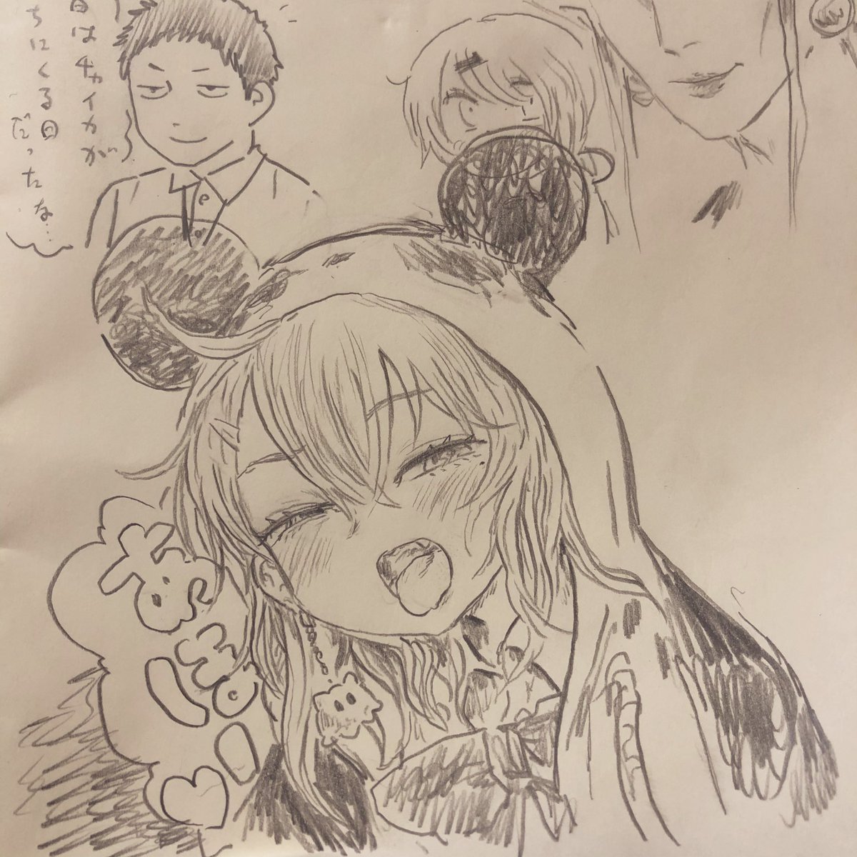 #笹の絵 