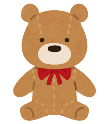 ヒグマのtwitterイラスト検索結果 古い順 ヒグマのtwitterイラスト検索結果 古い順