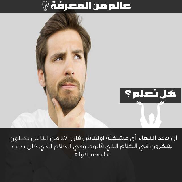 Cairominerals (@cairominerals) on Twitter photo 