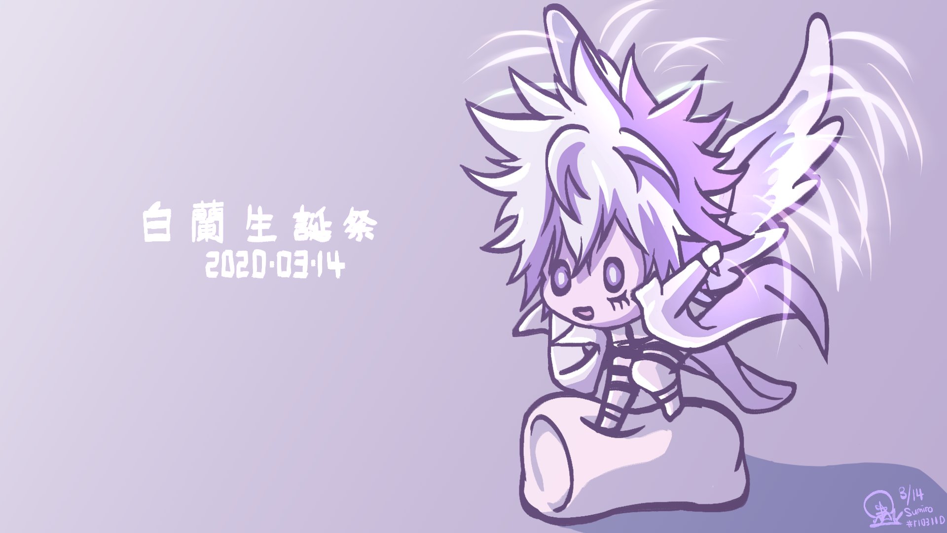 スミロー 2つ合わせてみると 白蘭 2度寝すんな ス ク ちゃん 家庭教師ヒットマンreborn リボクラさんと繋がりたい リボーン スクアーロ誕生祭 白蘭誕生祭 白蘭 スクアーロ イラスト 絵描きさんと繫がりたい 可愛い T Co