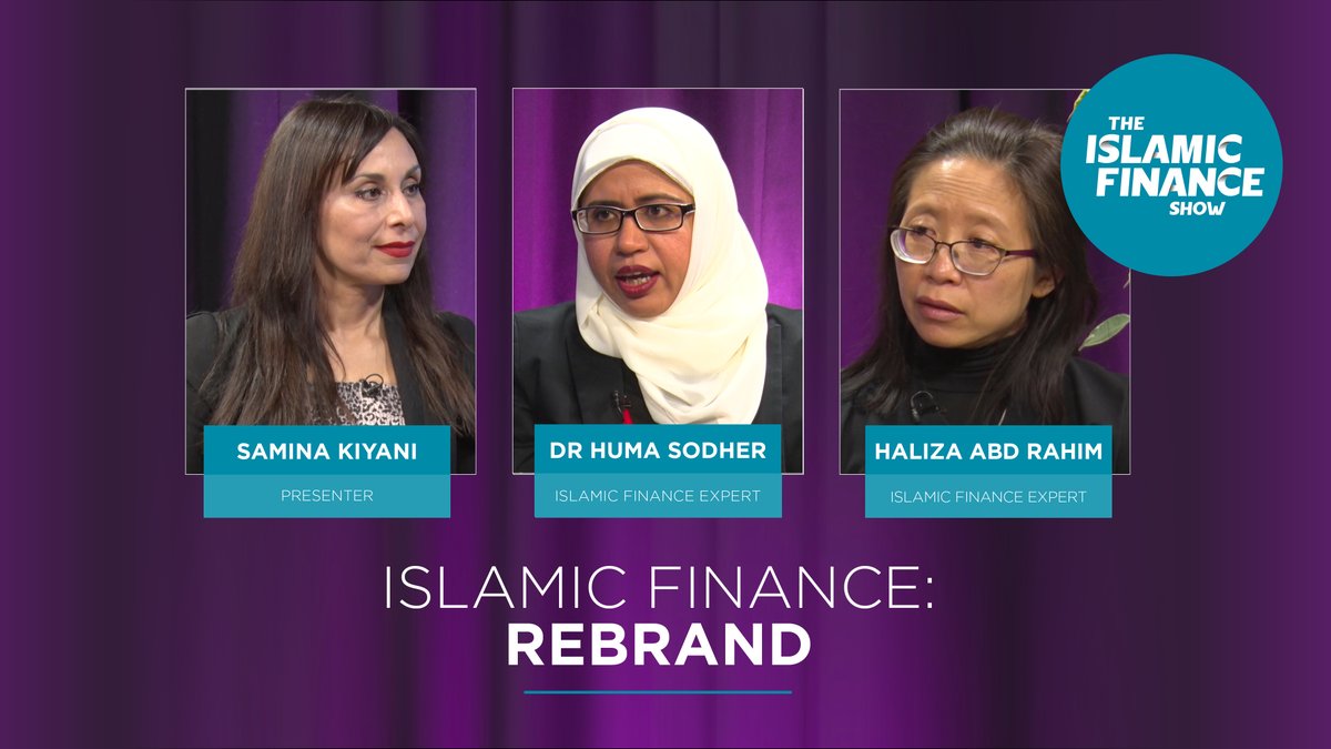 saminakiyanitv's tweet image. If you'd like to catch up on episode 5 of #theislamicfinanceshow click on link below

I discuss the controversial matter of #rebranding #islamicfinance with  my guests @Humasd &amp;amp; Haliza Abd Rahim

Watch #episode 5: youtube.com/watch?v=aNTNC7…

#Finance #Rebrand nd #Marketing