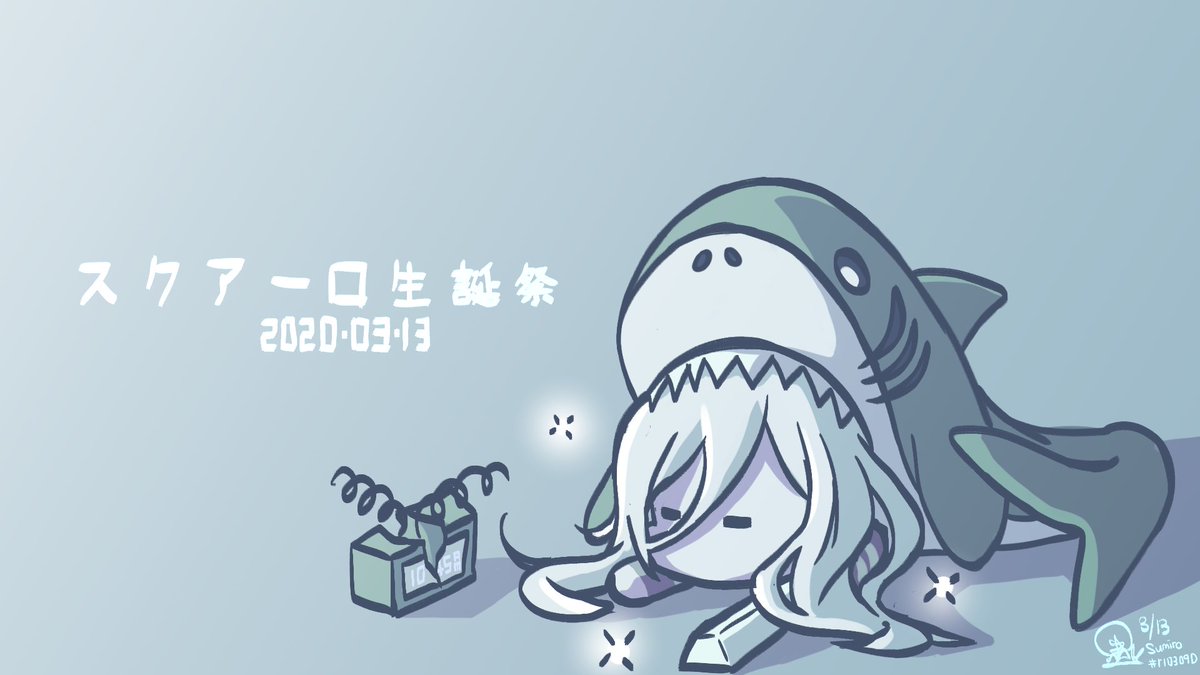 スミロー ﾗﾝﾗﾝﾗﾝ 落書き 家庭教師ヒットマンreborn イラスト リボーン 白蘭 スクアーロ チビキャラ 可愛い 天使 リボクラさんと繋がりたい イラスト好きな人と繋がりたい 絵描きさんと繫がりたい 白蘭誕生祭 白蘭生誕祭