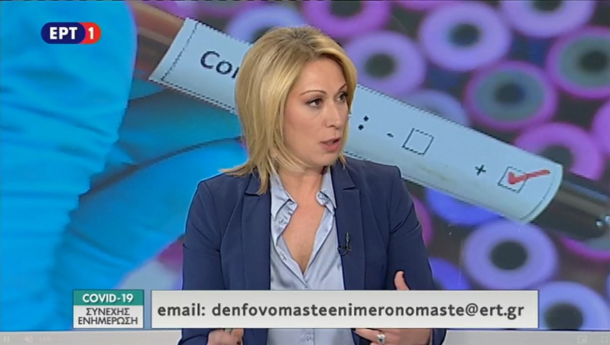 Apsou tweet media