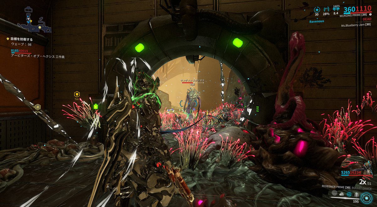 Sy On Twitter 神采配とredeemerのrivenのおかげで仲裁防衛の止め時が迷子に 敵のレベル4桁は初めて見たわｗ 100ｗ手前で 防衛対象がトキシックエンシェントによりワンパンされて退場 悔しい Warframe