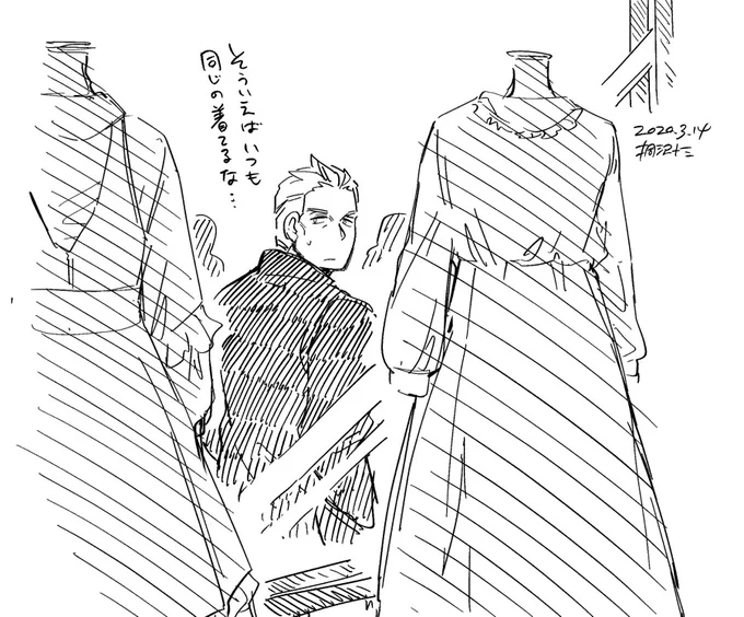ひと月後にも何かあるって言ってた気がするんだが……。 