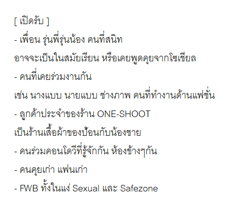 iipxntha's tweet photo. #จะทำความรู้จักกับคนที่มารีVSL_P
#CowithVSL_P

โพสต์ใหม่นะ ทักเดม

( เปิดโคกับป้อนค่ะ อาชีพดีไซน์เนอร์
เป็นโอเมก้า อายุ 28 ปี  อยู่คอนโดวี 
นอกจากนี้คุยก่อนได้ กดเฟบไว้เลย ) https://t.co/z4FCxeOUEW