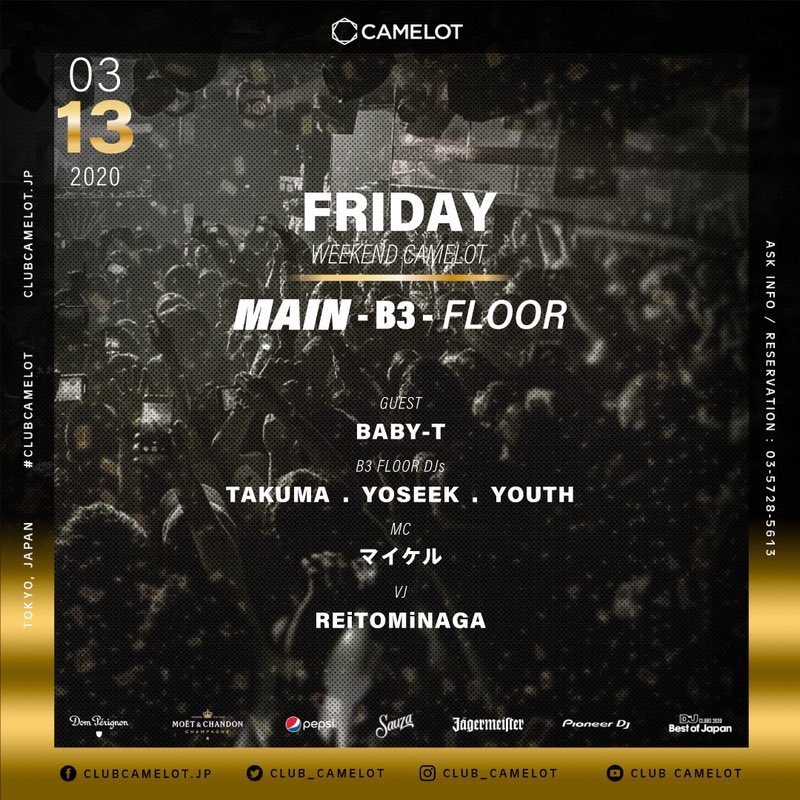 shota720dj's tweet photo. 本日 3/13(fri) @club_camelot 
 
【ショータのゲストでキャメロット 】

と伝えると最安値🉐

🚹23時まで1,000
🚺24時まで無料

🚹23時〜￥2,500/1D 
🚺24時〜￥1,000/2D

#ClubCamelot #camelot #discount
#SHIBUYA #渋谷 #ゲスト #ディスカウント #キャメロット #クラブ https://t.co/ImfJCdrE6Y