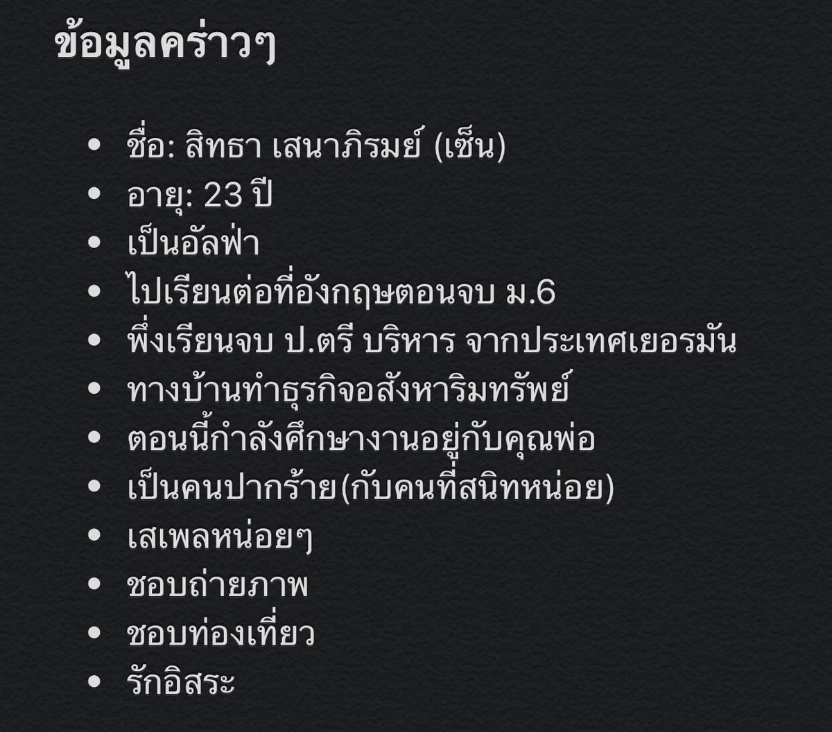 zenzenx00's tweet photo. #จะทำความรู้จักกับคนที่มารีVSL_P
เปิดเดมด้วยนะครับ😉

#CowithVSL_P
[ เปิดโคด้วยนะครับ สนใจกดเฟบเยย ] https://t.co/IOckIDLHBj