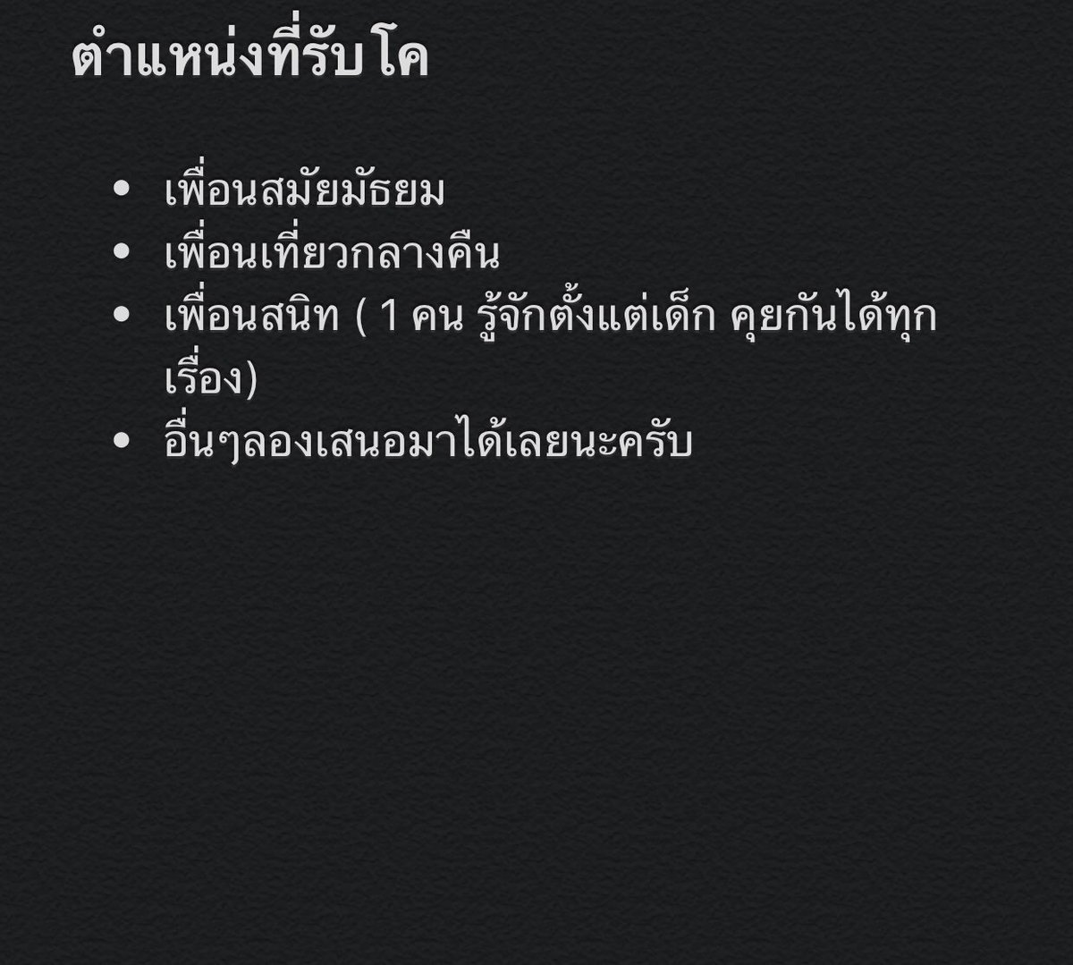 zenzenx00's tweet photo. #จะทำความรู้จักกับคนที่มารีVSL_P
เปิดเดมด้วยนะครับ😉

#CowithVSL_P
[ เปิดโคด้วยนะครับ สนใจกดเฟบเยย ] https://t.co/IOckIDLHBj