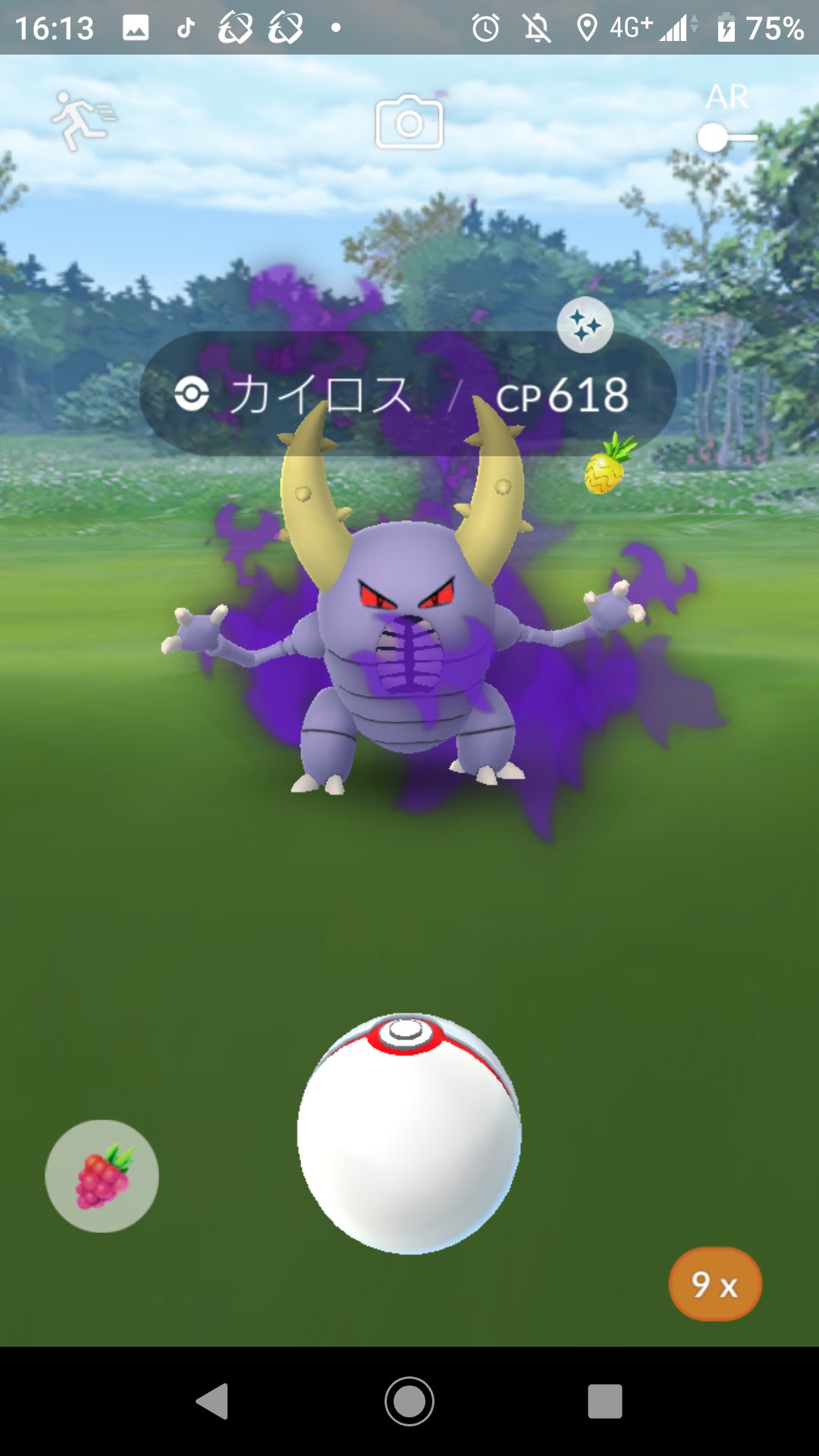 Dd Xxポケモンgo垢tl40 2 ddxx Twitter