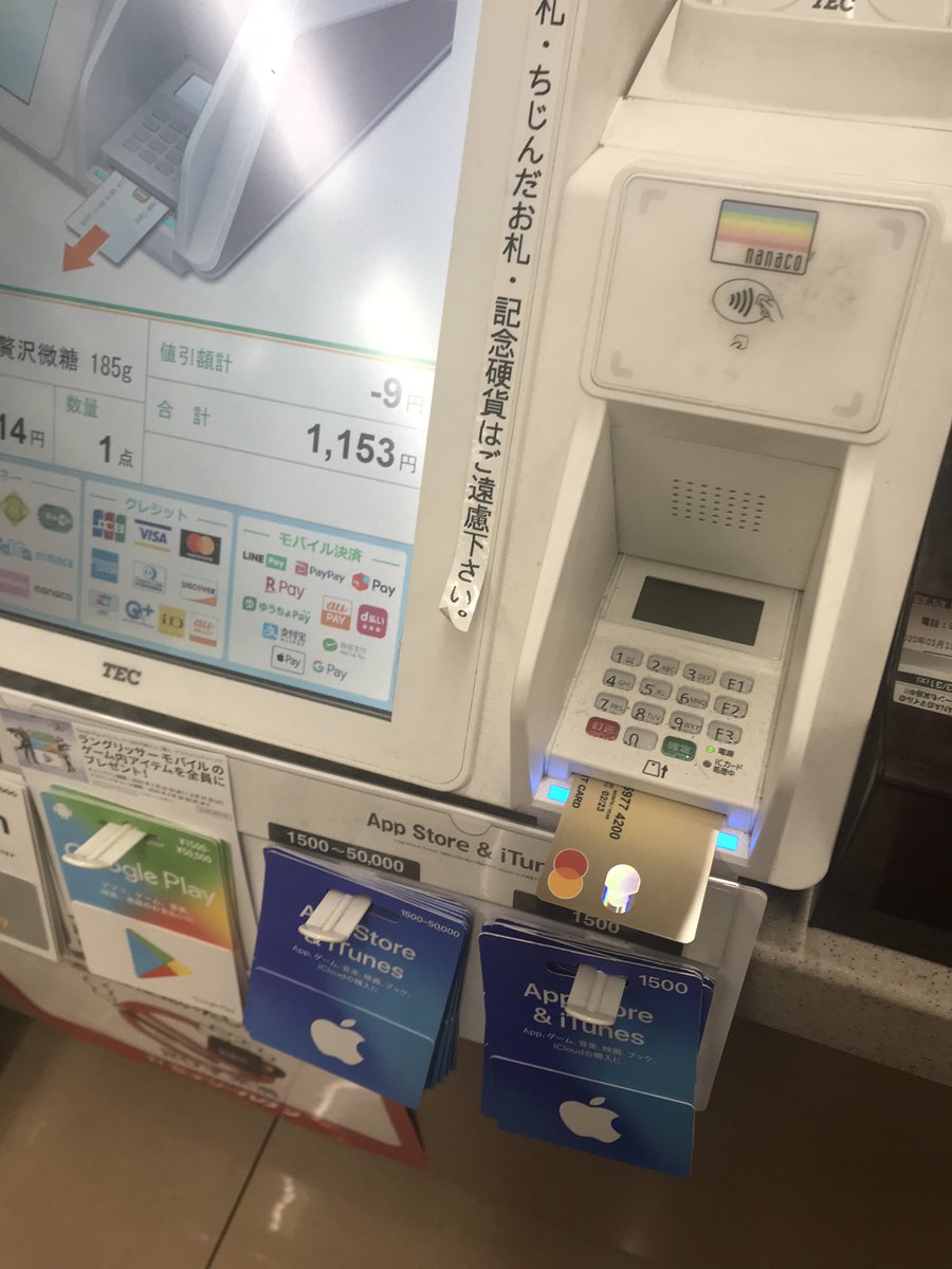 I💖NOAHP (@98goway) / Posts / X