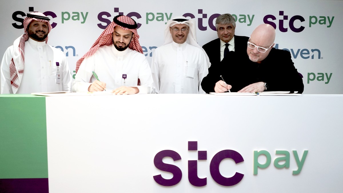 Moven teams up with Saudi firm in cross-border #fintech experiment americanbanker.com/news/moven-tea… via @amerbanker