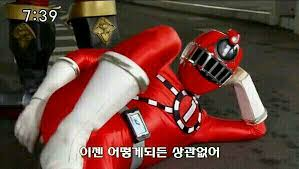 jjhh_0819's tweet photo. "학원 휴원+개학 연기+중간고사 취소"에 대한 한 고3의 반응
자아들 싸우는 중

<자아1>                     <자아2> https://t.co/KYBf97UXKn