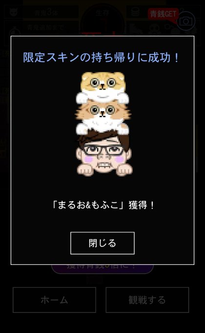 Hikakinのtwitterイラスト検索結果 古い順 Hikakinのtwitterイラスト検索結果 古い順