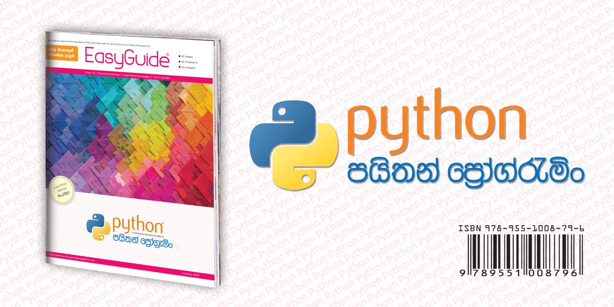 easyguide_book's tweet image. 