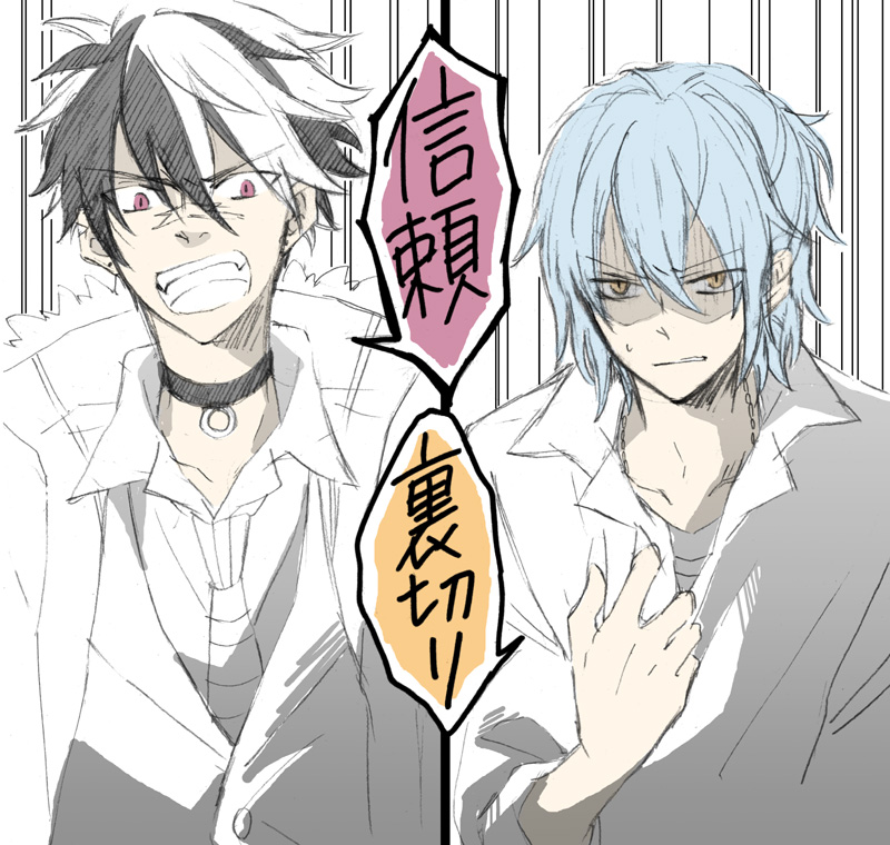 ブラネロどっちに転ぶの～～～～～ 