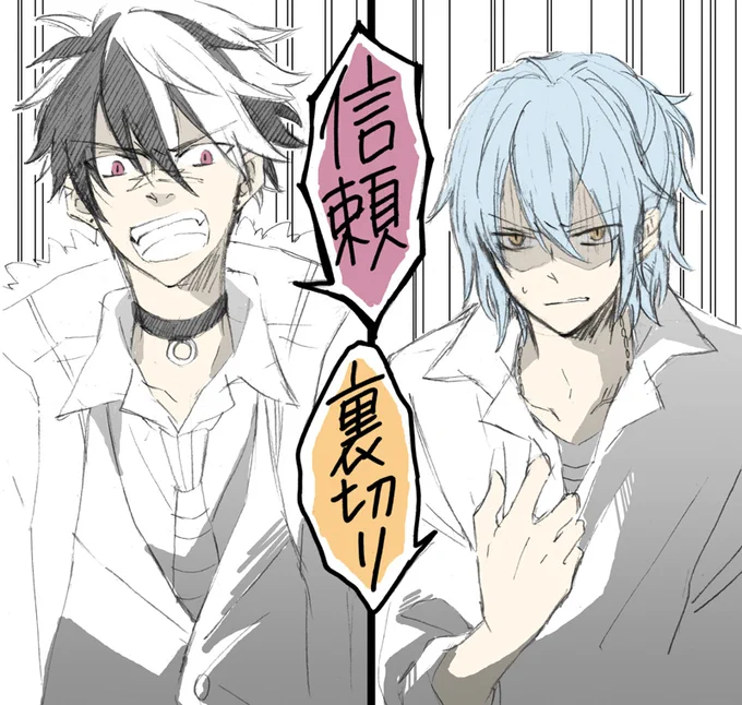 ブラネロどっちに転ぶの～～～～～ 