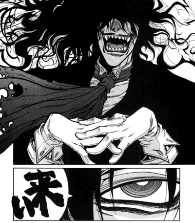 Hellsing Manga Panels