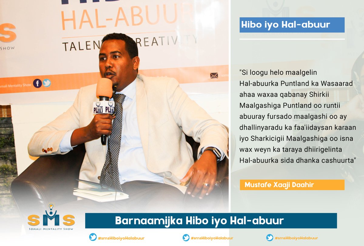 SMSORG1's tweet photo. "Si loogu helo maalgelin Puntland ka Wasaarad ahaa waxaa qabanay Shirkii Maalgashiga Puntland oo runtii abuuray fursado maalgashi oo ay dhallinyaradu ka faa'iidaysan karaan iyo Sharkicigii Maalgashiga oo isna wax weyn ka taraya dhiirigelinta Hal-abuurka sida dhanka cashuurta" https://t.co/c1XMdDPoJr