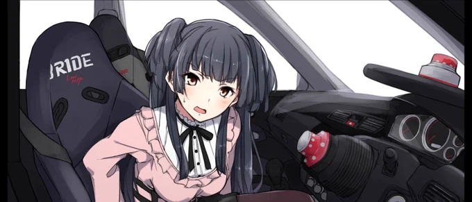 完成が近い 