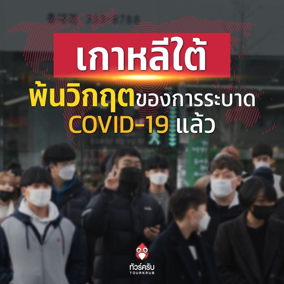 ลอปอ. tweet media