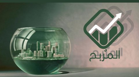 شكل التوصية اللي نرسلها لك عبر الواتس اب 
نحدد لك سعر الشراء والبيع
ومتابعة مستمرة خلال الجلسة
سجل الحين رقم جوالك للاسفاده بالفتره التجريبيه المجانيه 
elmorbh.site/free-account?t… 
(سجل بالرابط واحصل على الفترة المجانية)

#تاسي 
#توصيات
#تداول
