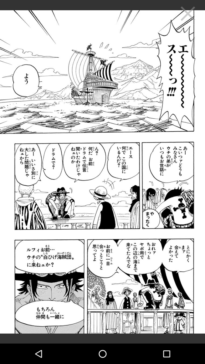 シェル紫 この漫画の面白いところは 吹き出しの台詞の向きがコマ っていうかキャラの位置 に合わせてたまに横になるところ 意地でも縦にしないで キャラを見せるのに邪魔なら迷いなく台詞を横にするセンス シェル紫 この漫画の面白いところは 吹き出しの台詞の向きがコマ っていうかキャラの位置 に合わせてたまに横になるところ 意地でも縦にしないで キャラを見せるのに邪魔なら迷いなく台詞を横にするセンス