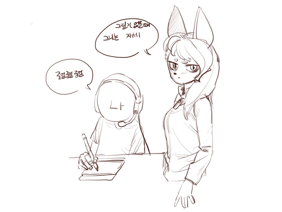 방송 그림 2 