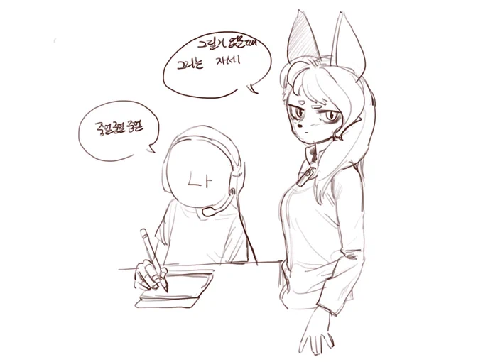 방송 그림 2 