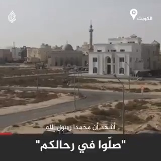 Video terlekat