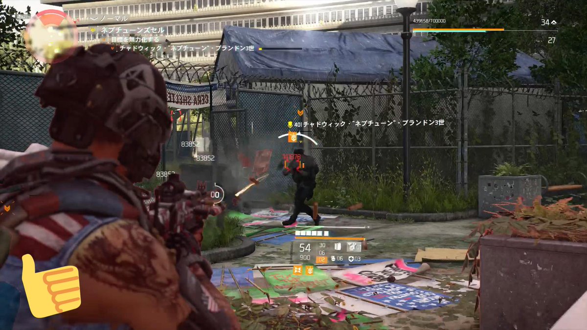 MGOD_MHWGAMES's tweet photo. ネプチューン倒した!(・ω・三・ω・)フンフン♪
ゾンビビルドのお陰で何とか行けたわ...
何回も言うようやけど
もうソロではやらねぇwww
#Division2WoNY https://t.co/aKFiCXlo9P