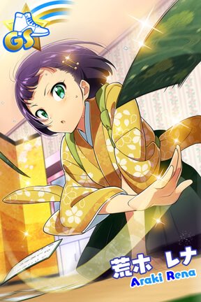 百人一首のtwitterイラスト検索結果 古い順