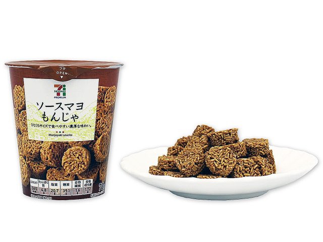 仮称ちりてゃん999 ソースマヨもんじゃです ベビスターを固めてた奇跡の味がします