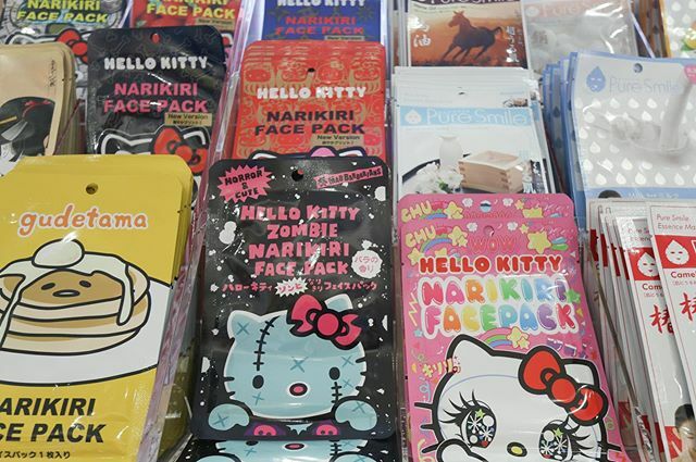 Some weekends should be for self-care and decompressing from the week. Don’t you think? An easy way to show yourself some love is skincare! Find fun facemasks of the Hello Kity, Gudetama, Korean, and Japanese variety available for fair prices at Candy Do… ift.tt/2TOrFqJ