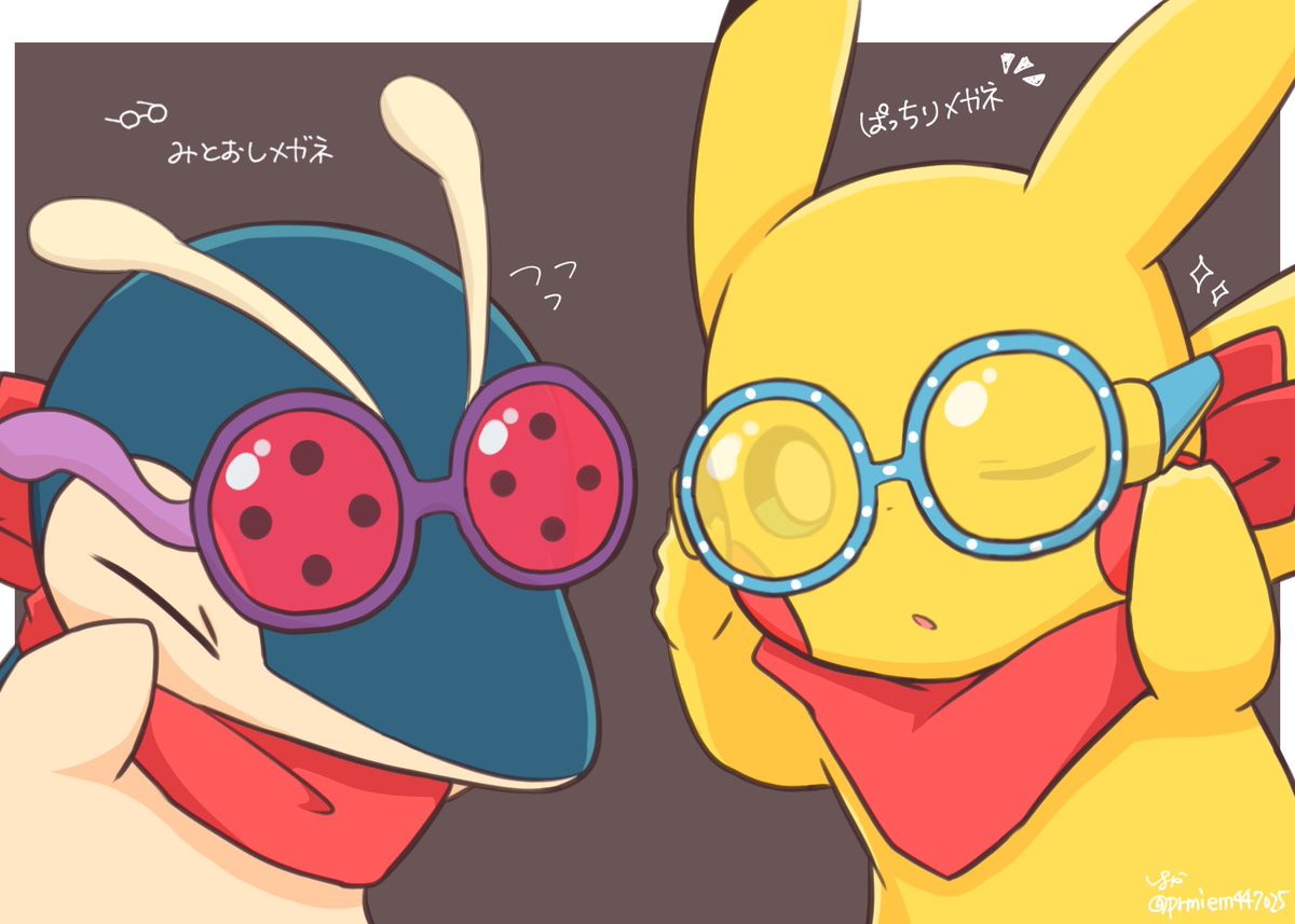 pokemon (creature) no humans adjusting eyewear blue-framed eyewear glasses closed eyes tinted eyewear  illustration images