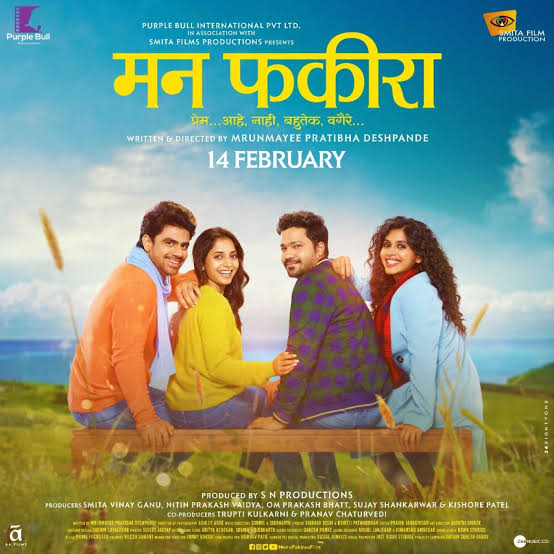 getsweet_akki's tweet image. @magicfmmumbai Answer - मन फकीरा - प्रेम...आहे, नाही, बहुतेक, वगैरे... 
Guys follow here and participate -
@deepkusbhage 
@crazy_kajal 
@Starz_311 
#MagicFmMumbai
#FaktTujyasaathi #diamondcontest #contestalert #diamonds #mumbai #_soimumbai #contest  #mumbaicontest #ContestAlert