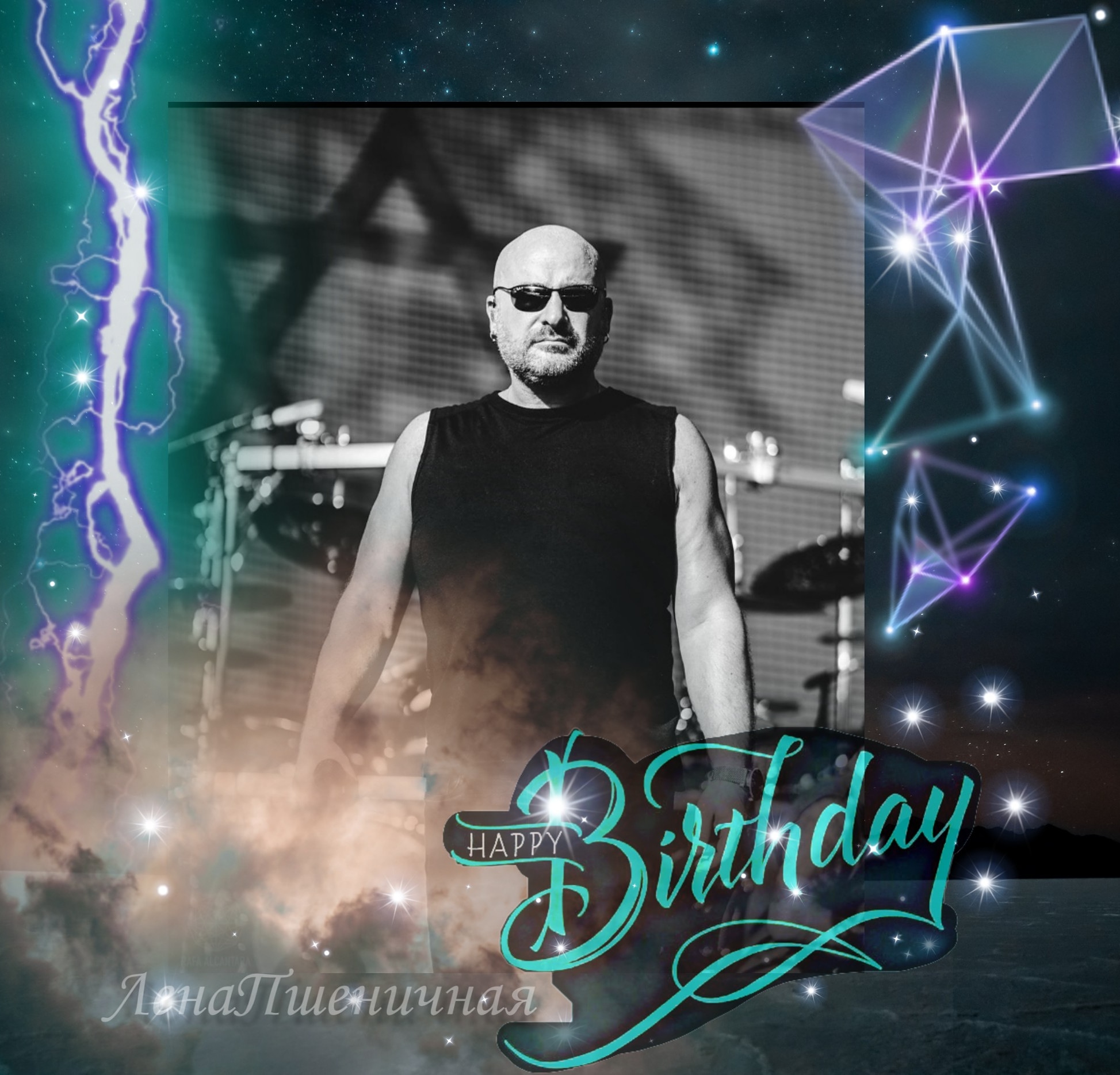 Happy Birthday David Draiman                