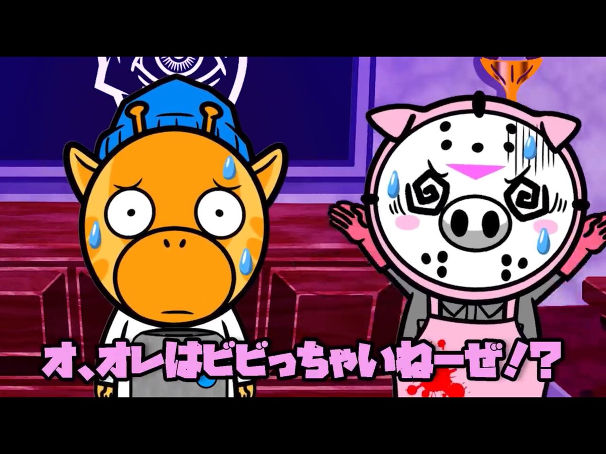 ゆうかふ בטוויטר この反応を見る限りたぶたぶは2人よりホラー耐性がなさそう バラせないの苦手だもんね キリンさんは興奮するしはっくくゆはナレクサ買ってきたりしてるしちょっと耐性ありそうなかんじ 4枚目はただただしょんぼりたぶたぶかわいいってだけ