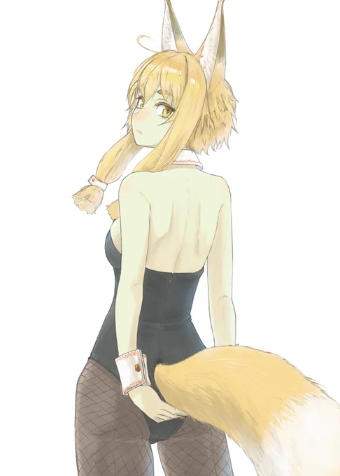 ? 