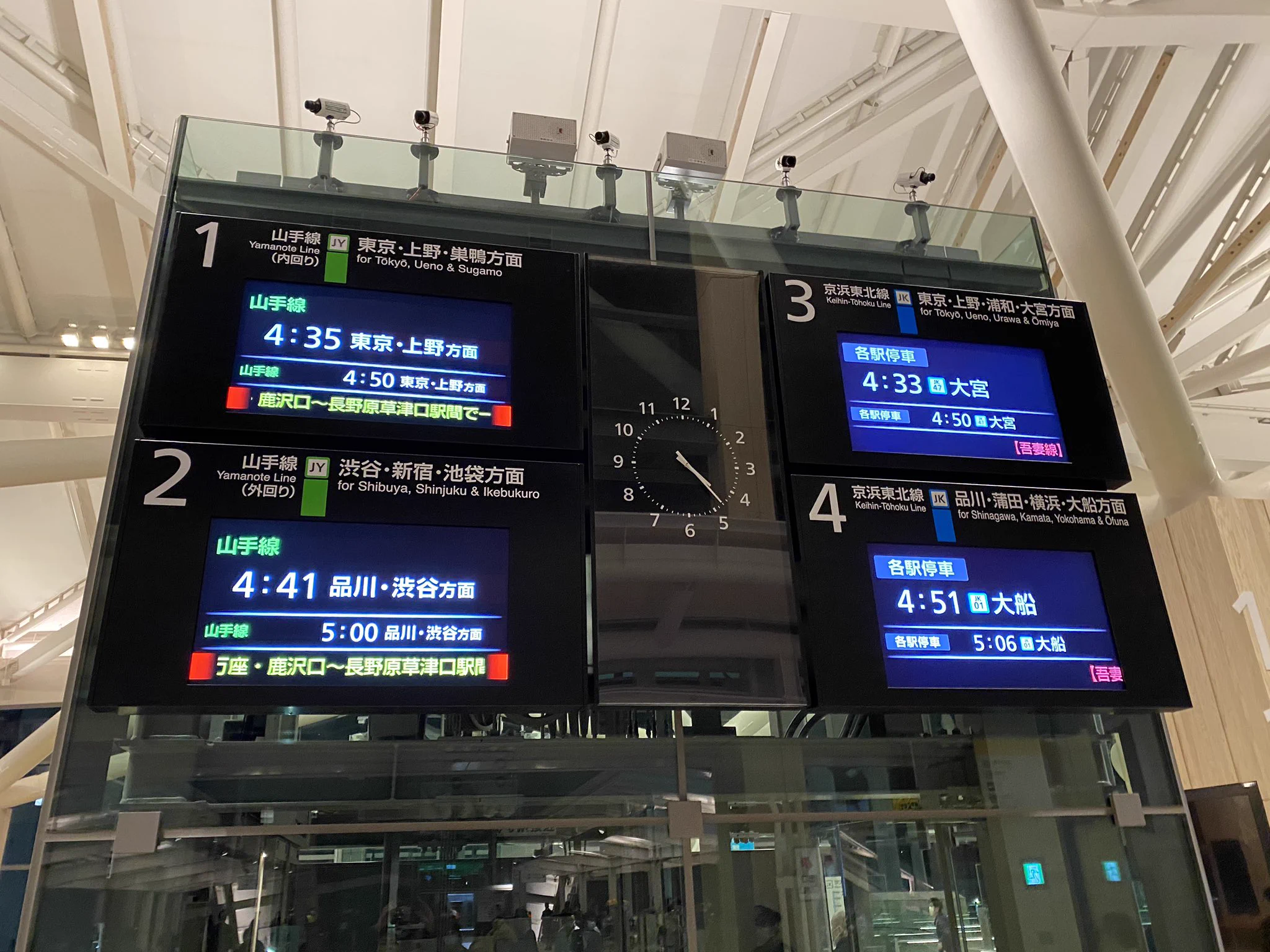 3月14日に一部開業する高輪ゲートウェイ駅を一部公開