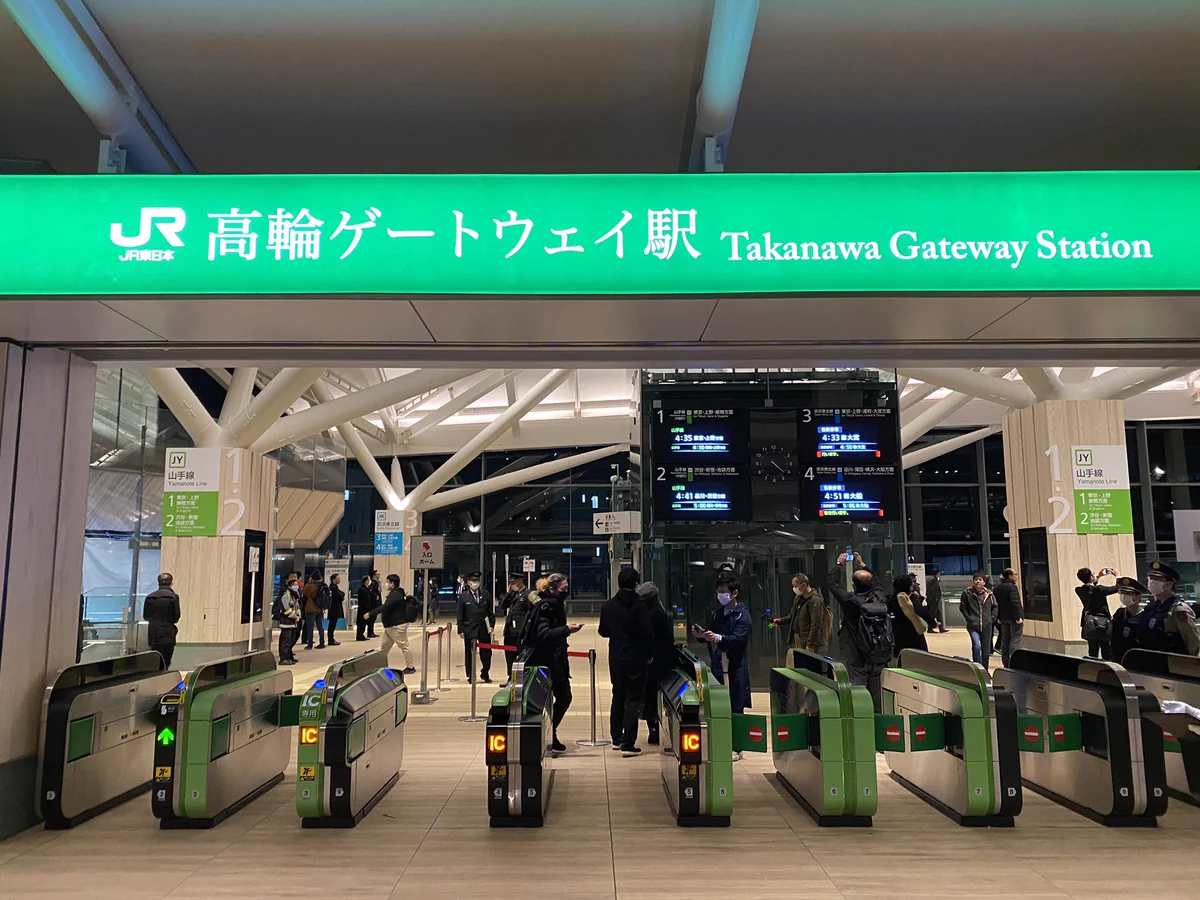 3月14日に一部開業する高輪ゲートウェイ駅を一部公開