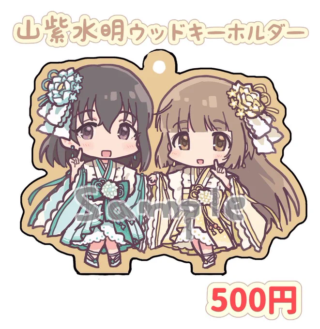 シンステお品書きです。諸事情で売り子欠席になったので1人参加になります。よろしくお願いします、 
