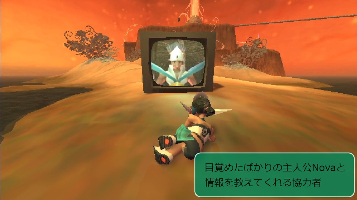 Caffeine スッキリ 声なしゲームプレイ動画 A Twitter 1ツイゲームレビュー Anodyne 2 Return To Dust T Co Ccwfmrjkde 期間限定で無料 ローポリゴン3dと ドット絵2dとを行き来する 新感覚arpg ブロックや敵を吸って 投げ飛ばせるカービィ的act