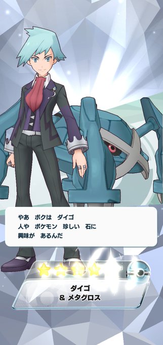 ทว ตยอดน ยมในだまり 1 ว เคราะห ทว ตเตอร กราฟ ก Whotwi