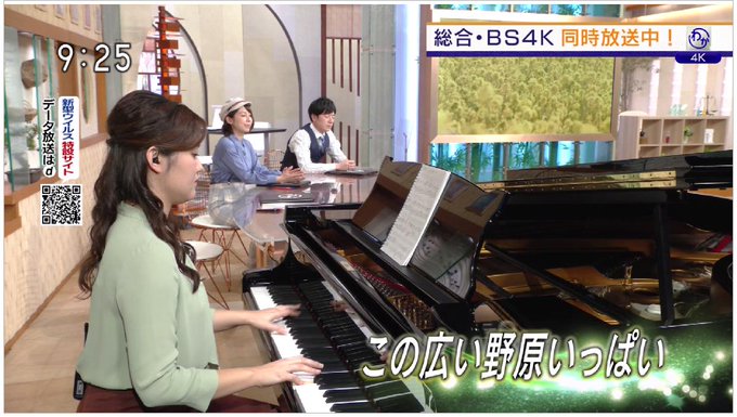 A List Of Tweets Where 偽 工藤 俊作 Was Sent As 渡辺蘭 1 Whotwi Graphical Twitter Analysis